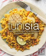 Tunisia