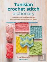 Tunisian Crochet Stitch Dictionary