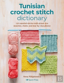 Bertrand.pt - Tunisian Crochet Stitch Dictionary