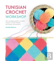 Tunisian Crochet Workshop
