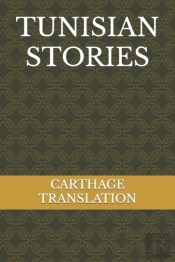 Tunisian Stories