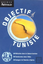 Tunisie
