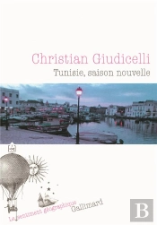 Tunisie, Saison Nouvelle