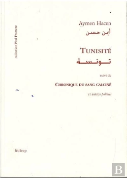 Bertrand.pt - Tunisite