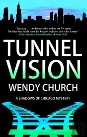 Tunnel Vision