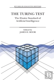 Turing Test