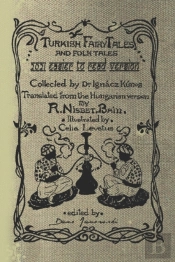 Turkish Fairy Tales And Folk Tales - 2021 Easier To Read Version