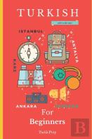 Turkish For Beginners