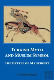 Turkish Myth And Muslim Symbol
