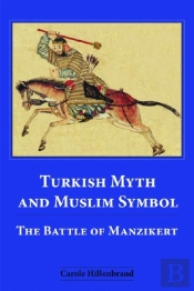 Turkish Myth And Muslim Symbol