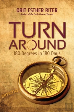 Bertrand.pt - Turn Around
