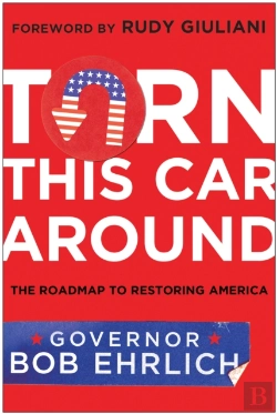 Bertrand.pt - Turn This Car Around