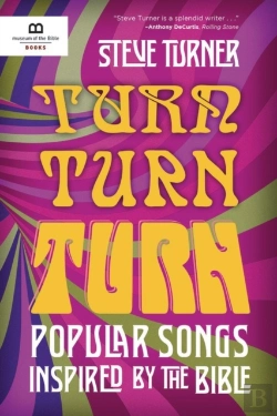 Bertrand.pt - Turn, Turn, Turn