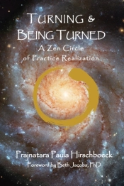 Turning And Being Turned