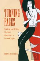 Turning Pages