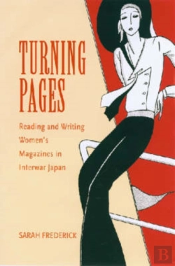Bertrand.pt - Turning Pages