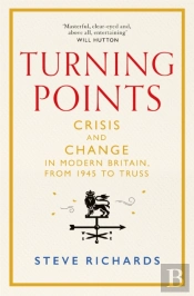 Turning Points