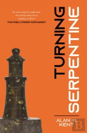Turning Serpentine