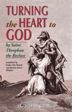 Bertrand.pt - Turning The Heart To God