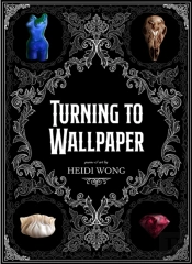 Turning To Wallpaper