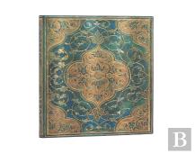 Turquoise Chronicles Ultra Lined Journal
