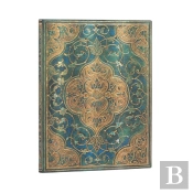 Turquoise Chronicles Ultra Lined Journal