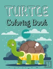 Turtle Coloring Book