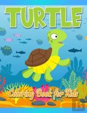 Turtle Coloring Book For Kids