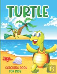 Turtle Coloring Book For Kids