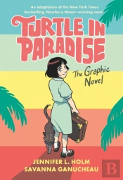 Turtle In Paradise