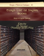 Tusy'S List Of Shy'Ah Books