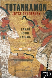 Tutankhamon