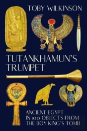 Tutankhamun'S Trumpet