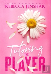 Tutoring The Player
