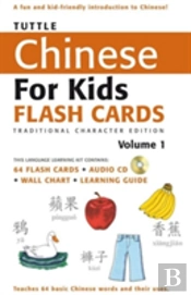Tuttle Chinese For Kids Flash Cardstraditional Character