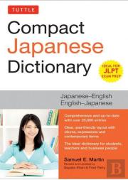 Tuttle Compact Japanese Dictionary (New Ed) /Anglais