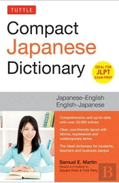 Tuttle Compact Japanese Dictionary (New Ed) /Anglais