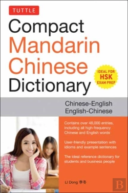 Bertrand.pt - Tuttle Compact Mandarin Chinese Dictionary