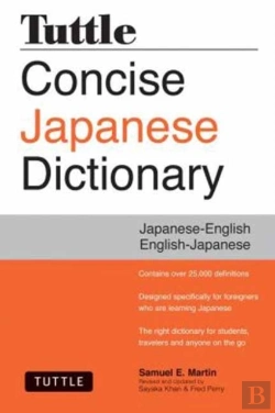 Bertrand.pt - Tuttle Concise Japanese Dictionary