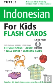 Tuttle Indonesian For Kids Flash Cards