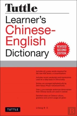 Bertrand.pt - Tuttle Learner'S Chinese-English Dictionary