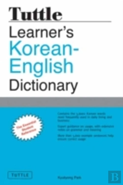 Bertrand.pt - Tuttle Learner'S Korean-English Dictionary