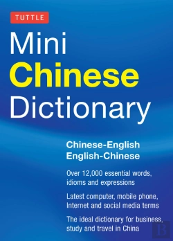 Bertrand.pt - Tuttle Mini Chinese Dictionary