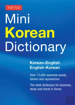 Bertrand.pt - Tuttle Mini Korean Dictionary
