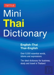 Tuttle Mini Thai Dictionary