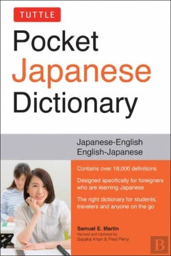 Bertrand.pt - Tuttle Pocket Japanese Dictionary