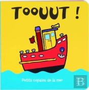 Tuut ! (Bateau)