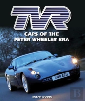 Tvr