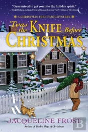 Twas The Knife Before Christmas