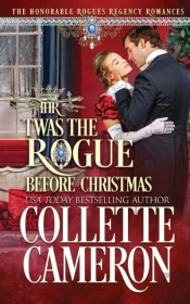 'Twas The Rogue Before Christmas